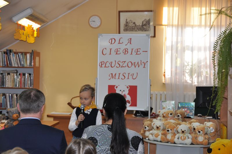 min dsc 1211