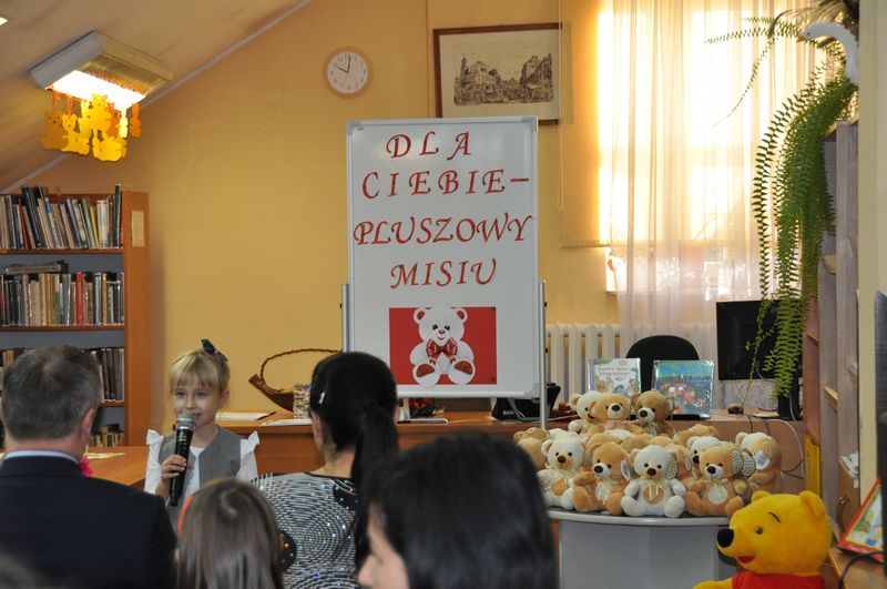 min dsc 1245